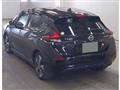 2020 Nissan Leaf