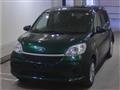 2023 Toyota Passo