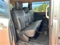 2024 Mitsubishi Delica D5