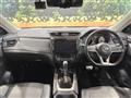 2020 Nissan X-Trail