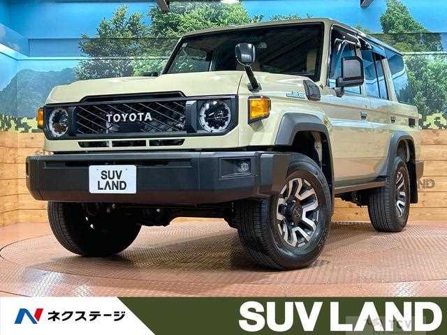 2025 Toyota Landcruiser 70