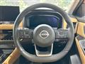 2023 Nissan X-Trail