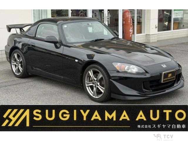 2008 Honda S2000