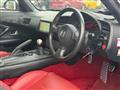 2008 Honda S2000