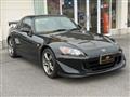 2008 Honda S2000