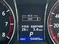 2014 Toyota Crown