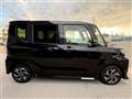 2025 Daihatsu Tanto