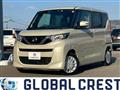 2023 Nissan ROOX