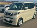 2023 Nissan ROOX