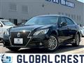 2014 Toyota Crown Hybrid