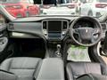 2015 Toyota Crown Hybrid