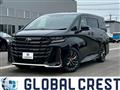 2026 Toyota Vellfire