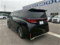 2026 Toyota Vellfire
