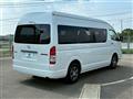 2025 Toyota Hiace Wagon