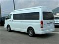 2025 Toyota Hiace Wagon