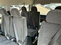 2025 Toyota Hiace Wagon