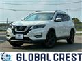 2021 Nissan X-Trail