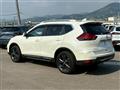 2021 Nissan X-Trail