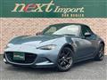 2015 Mazda Roadster