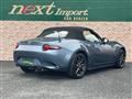 2015 Mazda Roadster