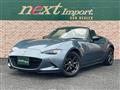 2015 Mazda Roadster