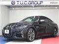2023 BMW BMW Others
