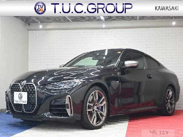 2023 BMW BMW Others