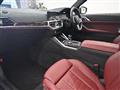 2023 BMW BMW Others