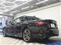 2023 BMW BMW Others