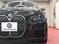 2023 BMW BMW Others