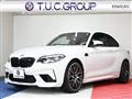 2019 BMW BMW Others