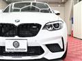 2019 BMW BMW Others