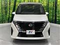 2023 Nissan Serena