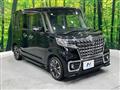 2022 Suzuki Suzuki Others