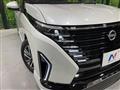 2023 Nissan Serena