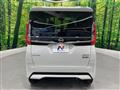 2024 Nissan ROOX