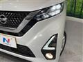 2020 Nissan Nissan Others