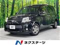 2014 Toyota Sienta