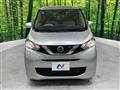 2022 Nissan Nissan Others