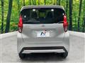 2022 Nissan Nissan Others