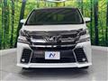 2015 Toyota Vellfire