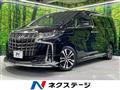 2019 Toyota Alphard G