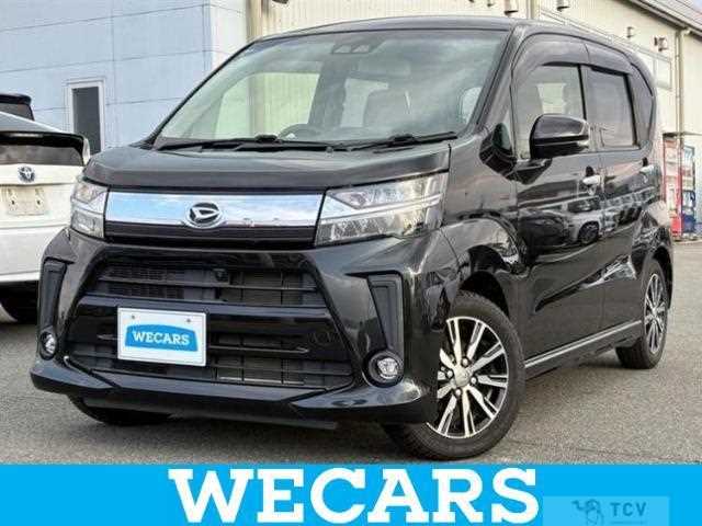 2021 Daihatsu Move