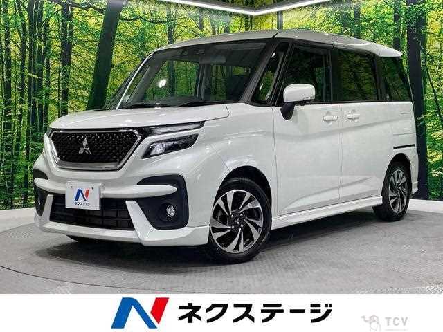 2024 Mitsubishi Mitsubishi Others