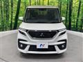 2024 Mitsubishi Mitsubishi Others