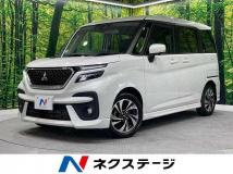 2024 Mitsubishi Mitsubishi Others
