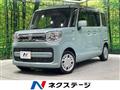 2020 Suzuki Suzuki Others