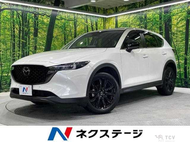2023 Mazda CX-5