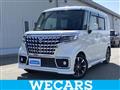 2022 Suzuki Suzuki Others