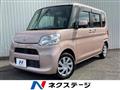 2016 Daihatsu Tanto